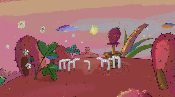 Amazing Adventures of Socks 3. Let's Go to Space!